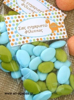 Bag Toppers Δεινόσαυρος