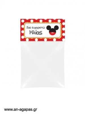 Bag  topper    Mouse 