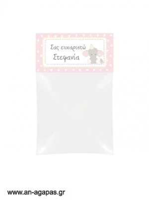Bag  topper  Ελεφαντάκι  ροζ 