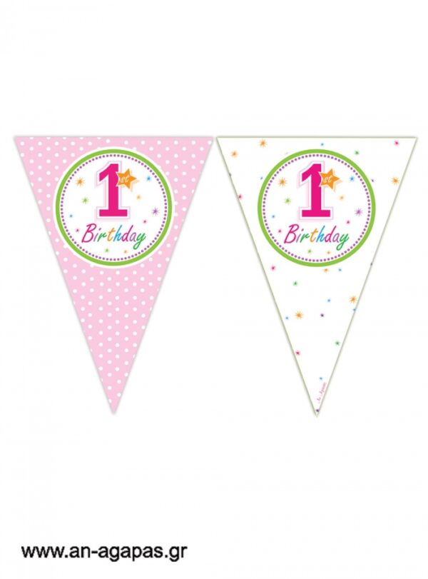 Banner-Σημαιάκια  1st  Birthday  Girl