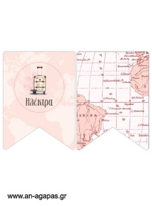 Banner-Σημαιάκια Around the World