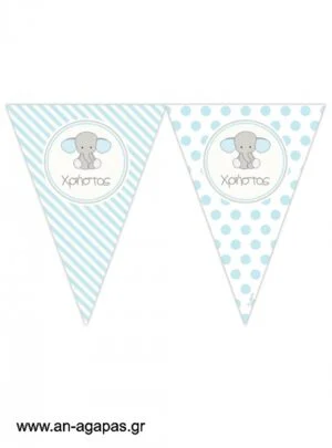 Banner-Σημαιάκια  Baby  Blue  Elephant