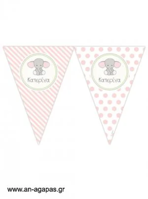 Banner-Σημαιάκια  Baby  Pink  Elephant 
