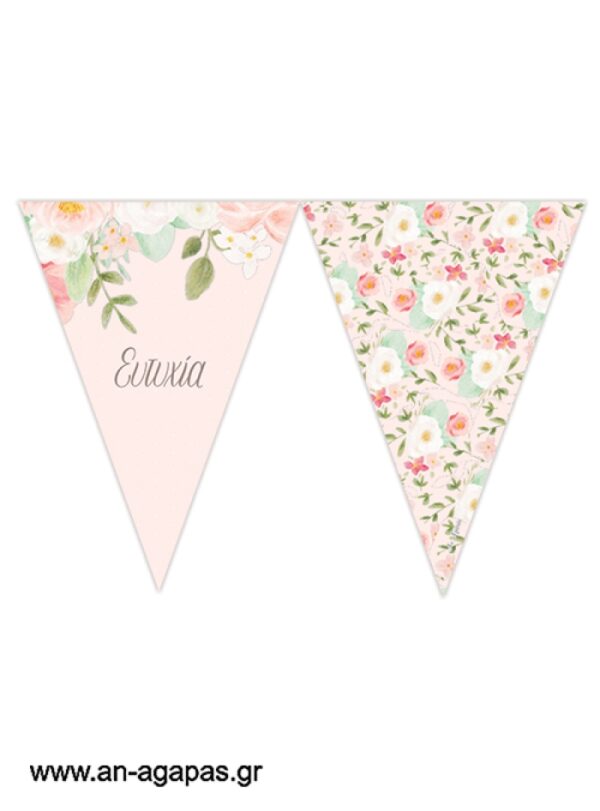 Banner-Σημαιάκια Blooming Garden