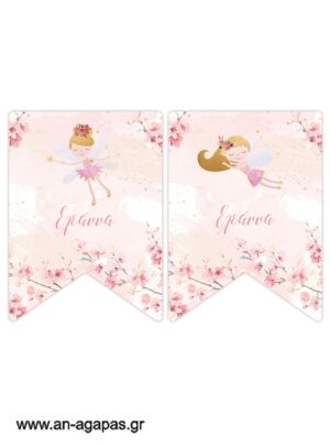 Banner-Σημαιάκια Blossom Fairies