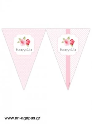 Banner-Σημαιάκια  Blossom  in  Pink 