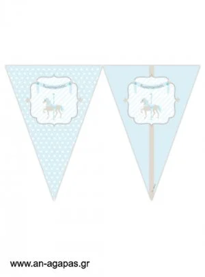 Banner-Σημαιάκια  Blue  Carousel 