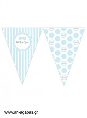   Banner-Σημαιάκια  Blue  Dots  &  Stripes 