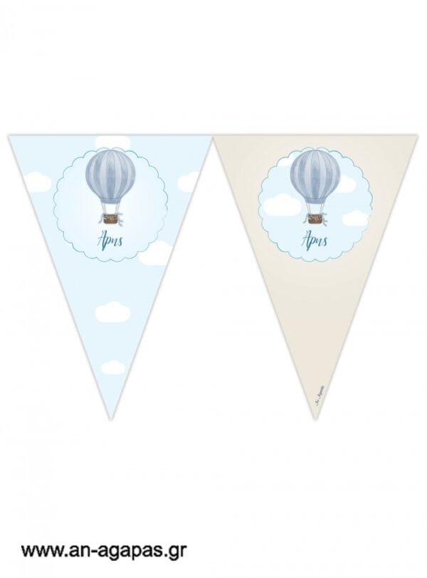 Banner-Σημαιάκια  Blue  Hotair  Balloon