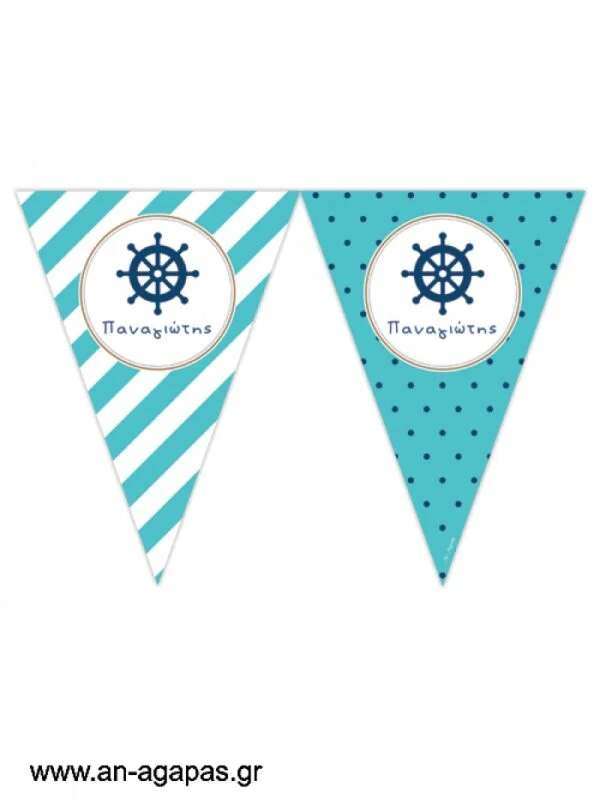 Banner-Σημαιάκια  Caribbean  Nautical