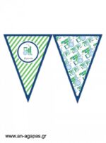 Banner-Σημαιάκια  Choof  Choof