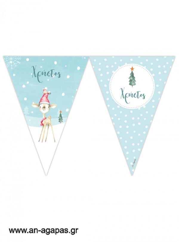 Banner-Σημαιάκια Christmas Baby Deer