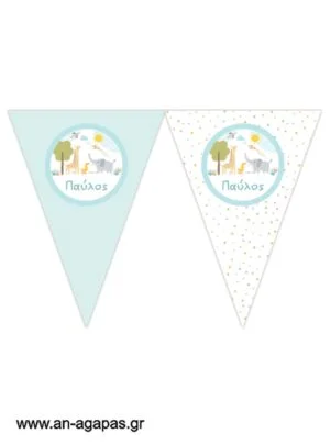 Banner-Σημαιάκια Country Life