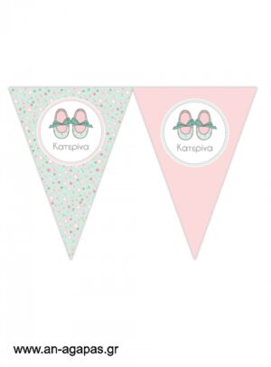 Banner-Σημαιάκια  Flowery  Shoes