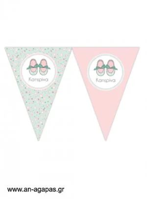 Banner-Σημαιάκια  Flowery  Shoes