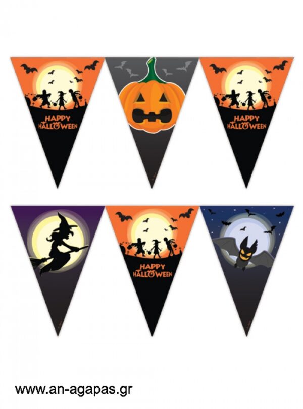 Banner-Σημαιάκια  Halloween