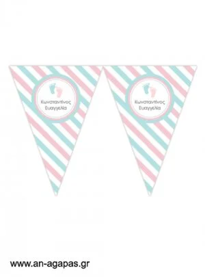 Banner-Σημαιάκια  Happy  Feet 