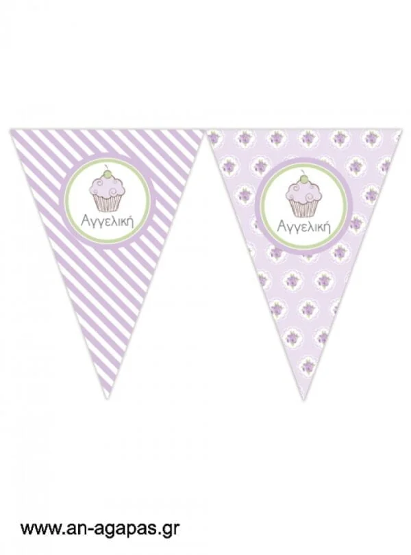 Banner-Σημαιάκια  Lavender  Cupcake