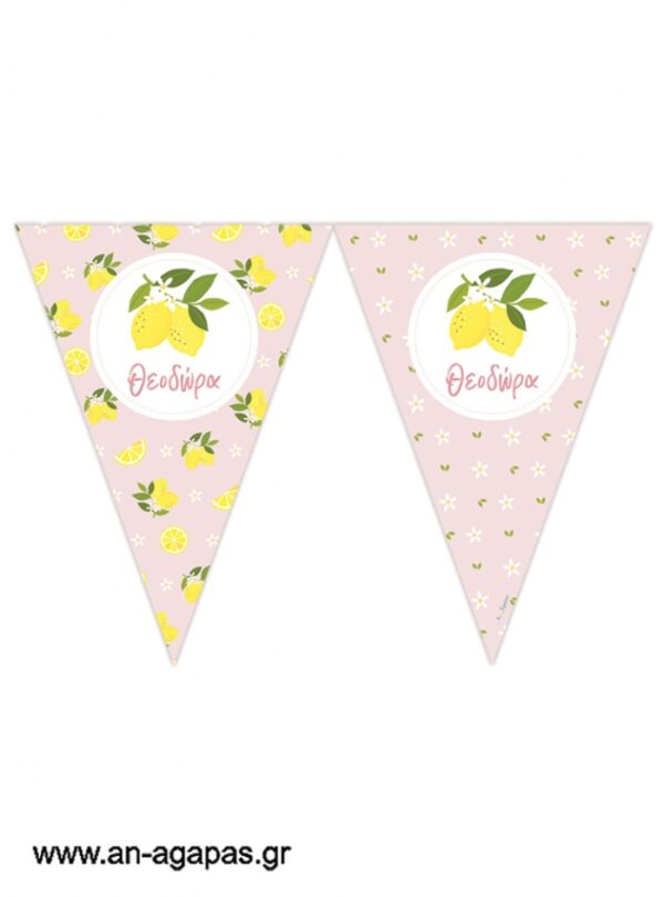 Banner-Σημαιάκια Lemon in Pink