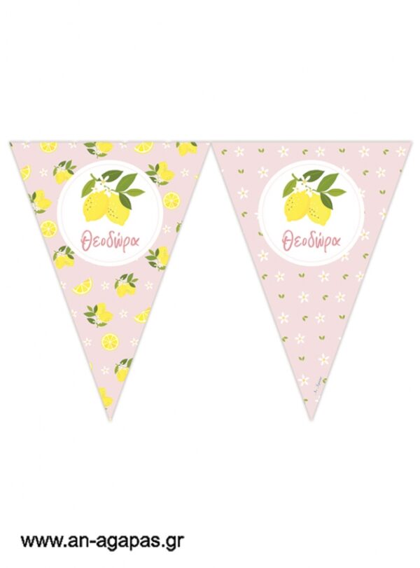 Banner-Σημαιάκια-Lemon-in-Pink.jpg