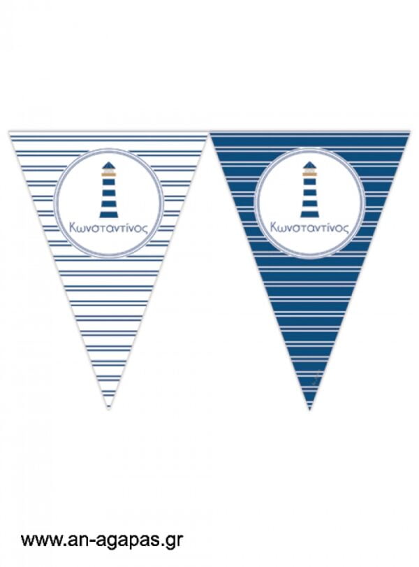 Banner-Σημαιάκια  Lighthouse