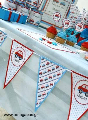   Banner-Σημαιάκια  Little  Cars 