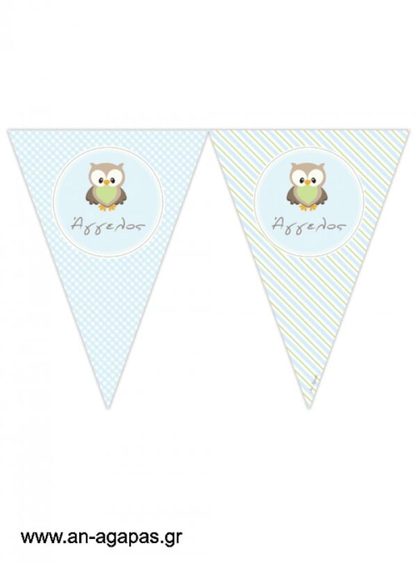 Banner-Σημαιάκια  Little  Owl  Blue