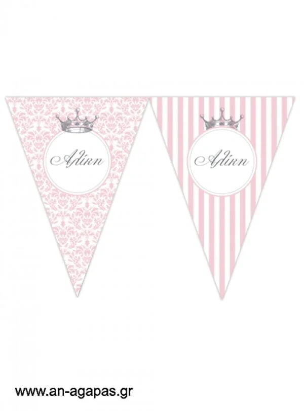 Banner-Σημαιάκια  Little  Princess