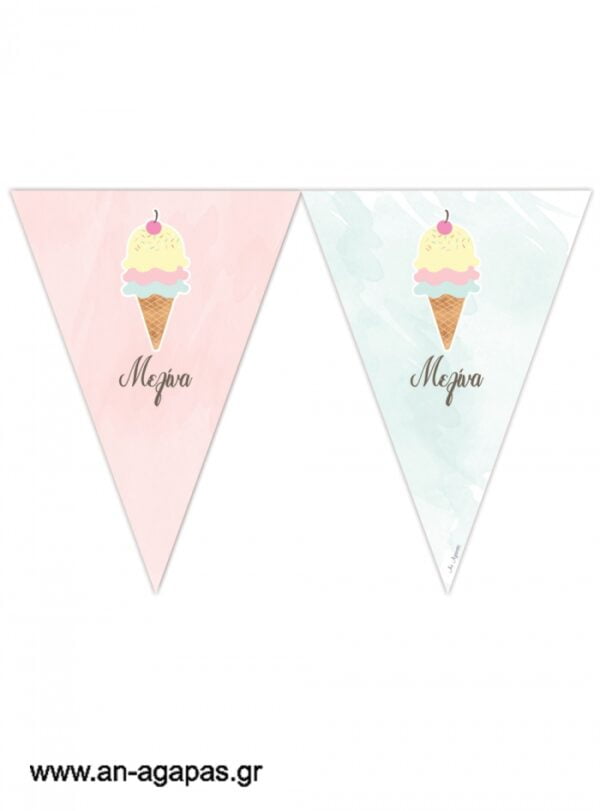 Banner-Σημαιάκια  Pastel  Ice-cream