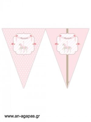 Banner-Σημαιάκια  Pink  Carousel