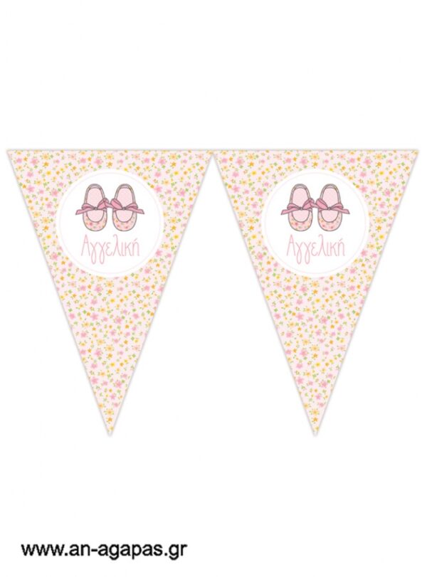 Banner-Σημαιάκια Pink Floral