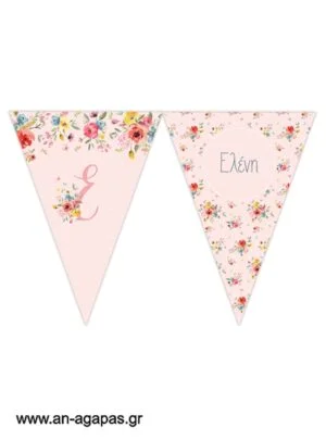 Banner-Σημαιάκια Pink Vintage Roses