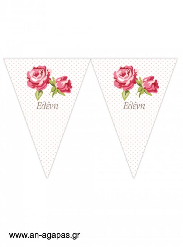 Banner-Σημαιάκια  Romantic  Flowers