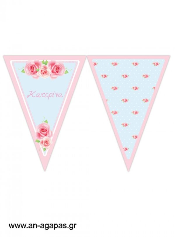 Banner-Σημαιάκια  Shabby  Chic