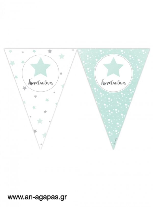Banner-Σημαιάκια    Shiny  Star  Mint