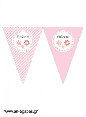 Banner-Σημαιάκια  Spring  Blossom