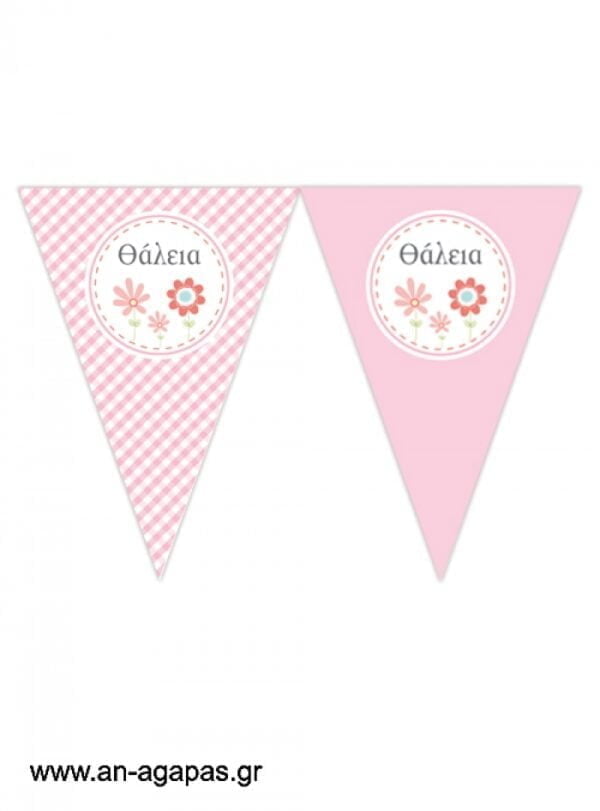 Banner-Σημαιάκια  Spring  Blossom