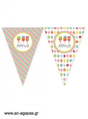 Banner-Σημαιάκια  Sweet  Ice  Creams 
