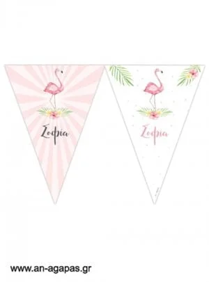 Banner-Σημαιάκια  Tropical  Flamingo 