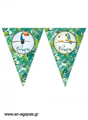 Banner-Σημαιάκια  Tropical  Jungle   