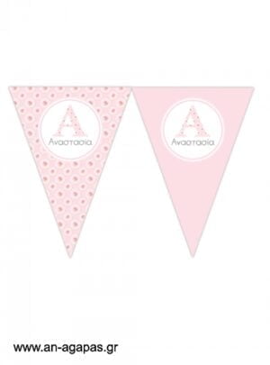 Banner-Σημαιάκια  Vintage  Roses