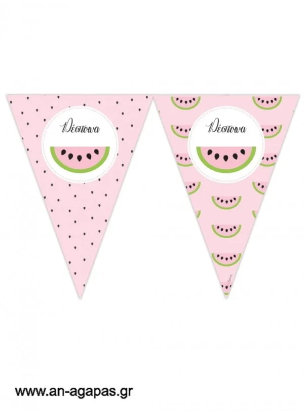 Banner-Σημαιάκια  Watermelon