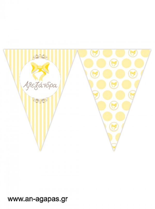 Banner-Σημαιάκια  Yellow  Dots  &  Stripes