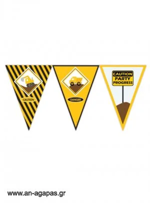 Banner-Σημαιάκια  Φορτηγά 