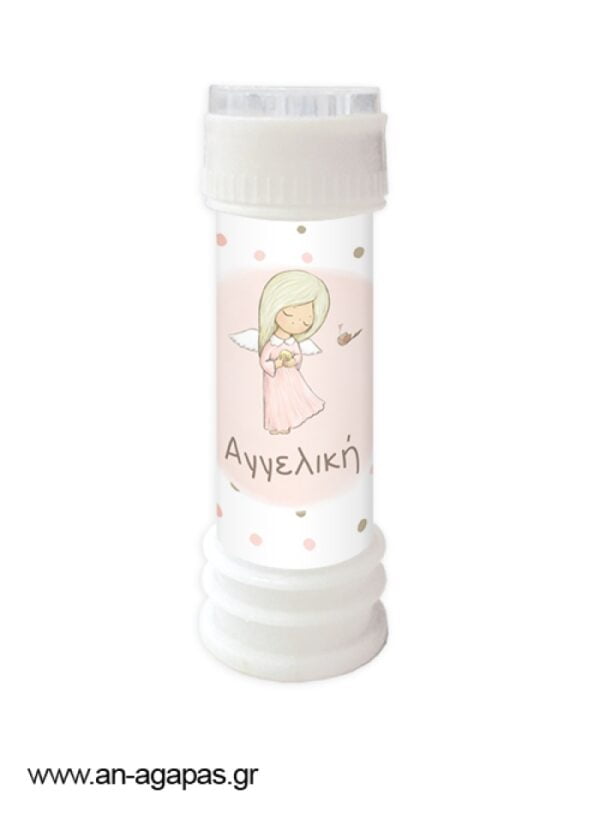 ΜπομπόBubbles Little Angel