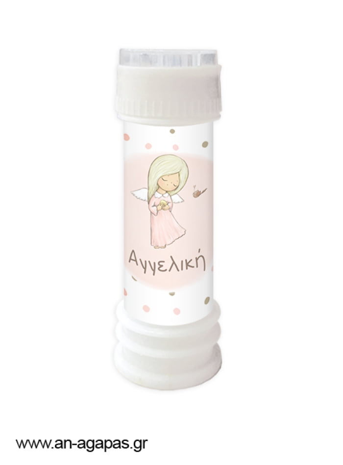 ΜπομπόBubbles Little Angel