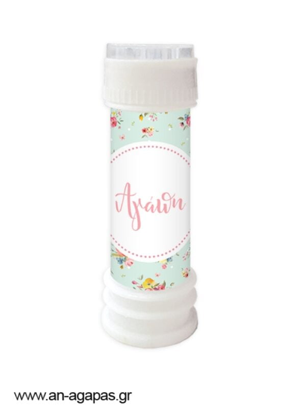 ΜπομπόBubbles Mint Vintage Roses