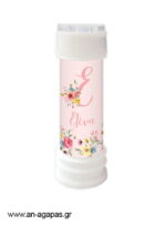 Bubbles-Pink-Vintage-Roses.jpg ΜπομπόBubbles Pink Vintage Roses