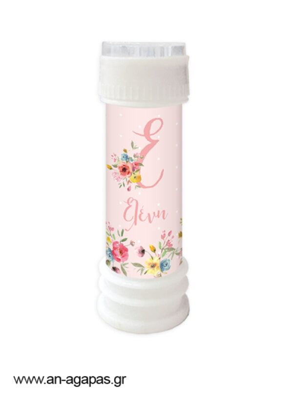 ΜπομπόBubbles Pink Vintage Roses