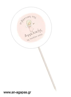 Centerpiece Little Angel
